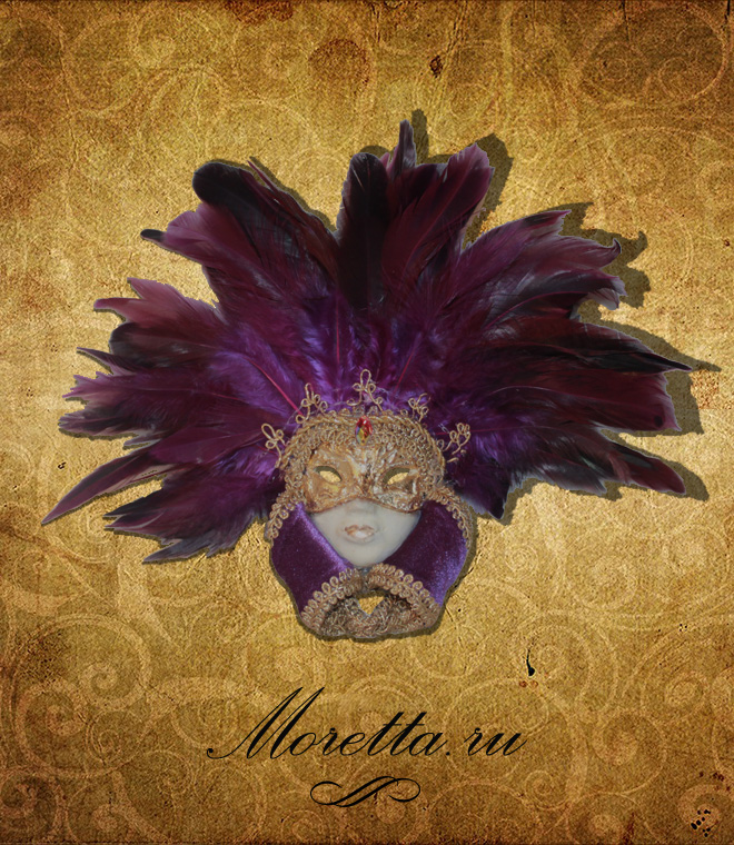 маска миниатюра с фиолетовыми перьями и золотым декором 1